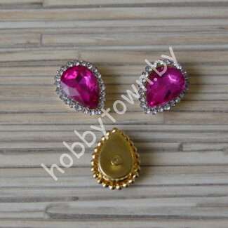 Стразы пришивные в золотой оправе Капля 14x18 мм (цв. фуксия 21) 1 шт.