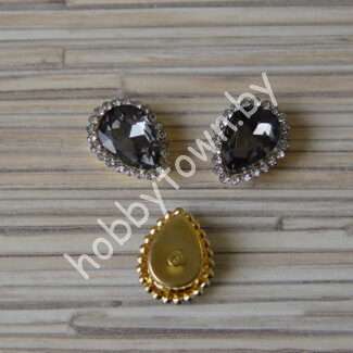 Стразы пришивные в золотой оправе Капля 14x18 мм (цв. графитовый 2) 1 шт.