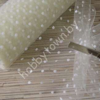 Фатин средней жёсткости в горошек , ширина 15 см (цв.кремовый) 1 метр