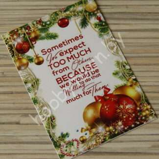 Карточка "Новогодняя-3" 5x7,2 см