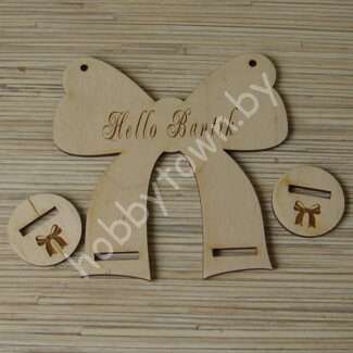 Держатель для заколок "Бантик" фанера 3 мм, 15 см, 1 шт