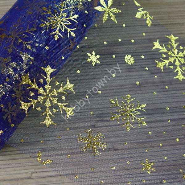 Фатин средней жёсткости Снежинки , ширина 15 см (цв.синий/золото) 1 метр