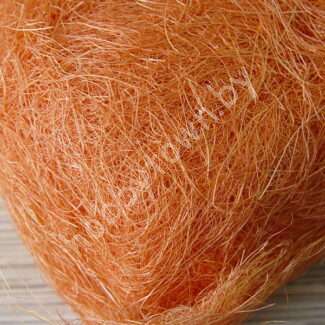 Сизаль (натуральное волокно) цв. тёмно-оранжевый, 45-50 гр