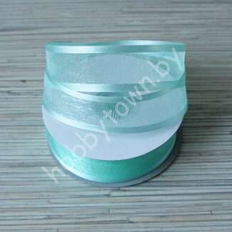 Лента органза с атласным краем 25 мм (цв.аквамариновый 181) 1 метр