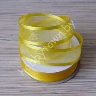 Лента органза с атласным краем 25 мм (цв.жёлтый 132) 1 метр