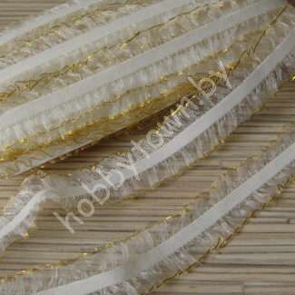 Тесьма с люрексом на резинке 25 мм ( цв белый/золото) 1 м
