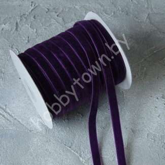 Лента бархатная 1 см (цв.тёмно-сиреневый 2) 1 метр