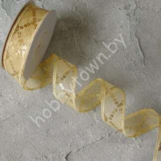 Лента декоративная с пайетками 25 мм, (цв. бежевый 08) 1м