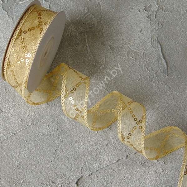 Лента декоративная с пайетками 25 мм, (цв. бежевый 08) 1м