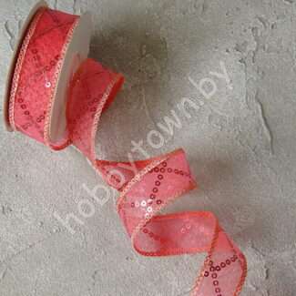 Лента декоративная с пайетками 25 мм, (цв. коралловый 06) 1м