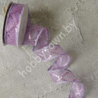 Лента декоративная с пайетками 25 мм, (цв. сиреневый 09) 1м