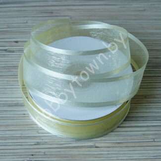 Лента органза с атласным краем 25 мм (цв.кремовый 09) 1 метр