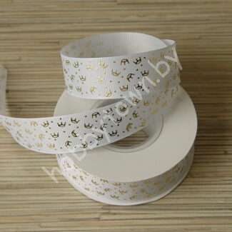 Лента репсовая 25 мм с рисунком "Корона" (цв. белый/золото №01) 1 м