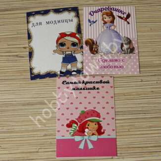 Набор открыток 7x10 см (3 шт.) №16