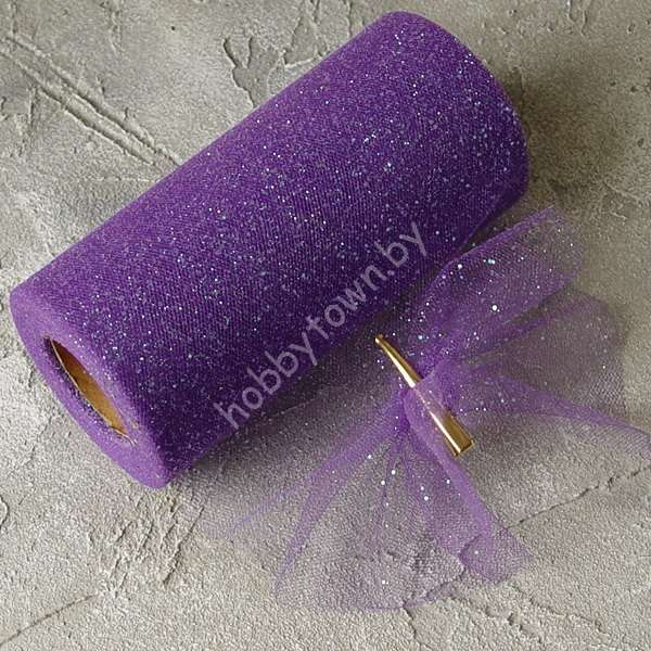 Фатин средней жёсткости с блёстками, ширина 15 см, (цв. тёмно-фиолетовый 20) 1 м