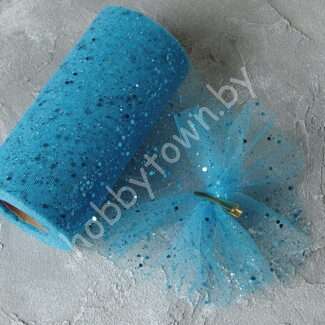 Фатин средней жёсткости с пайетками , ширина 15 см (цв. бирюзовый 1) 1 метр