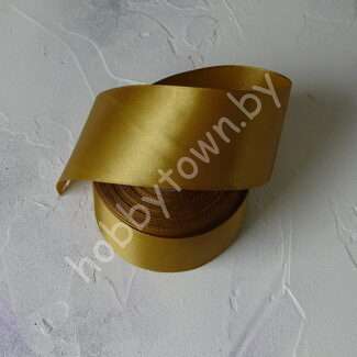 Лента атласная 50 мм (цв. тёмно-золотой 3023) 1 метр