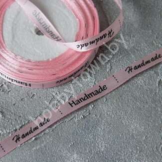 Лента атласная HAND MADE 10 мм (цв. розовый) 1 м