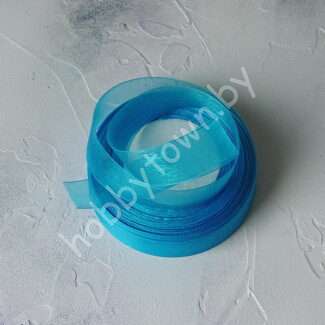 Лента органза 25 мм (цв. бирюзовый) 1 метр