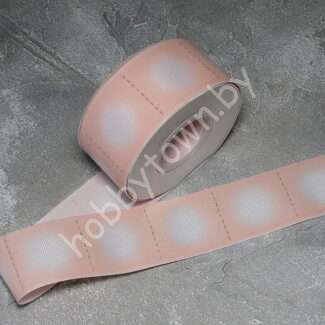 Лента репсовая с разметкой для лепестков 40 мм (цв. персиковый) 1 м