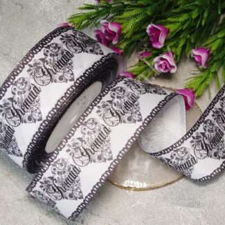 Лента репсовая с рисунком Ученица 40 мм (цв. белый) 1 м