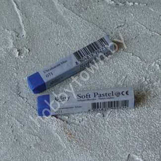 Пастель сухая мягкая профессиональная квадратная Mungyo, 071 синий ультрамарин 1шт.