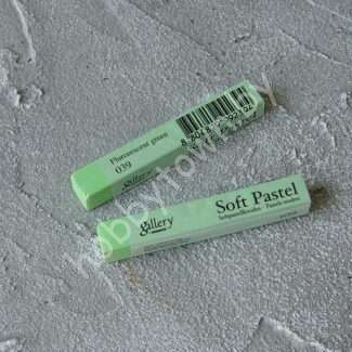 Пастель сухая мягкая профессиональная квадратная Mungyo, цвет 039 флуоресцентный зеленый 1шт.