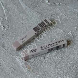 Пастель сухая мягкая профессиональная квадратная Mungyo, цвет 063 теплый серый 1шт.