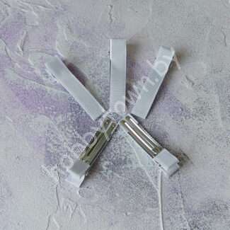 Зажим металлический с репсовой лентой 5 см (цв. белый) 1шт.