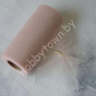 Фатин средней жёсткости с блёстками, ширина 15 см, (цв. дымчатый персик 31) 1 метр