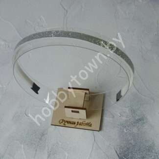 Ободок для волос 1 см, пластик-ткань с блёстками (цв. серебро) 1 шт.