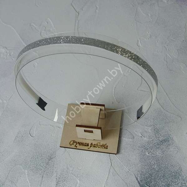 Ободок для волос 1 см, пластик-ткань с блёстками (цв. серебро) 1 шт.