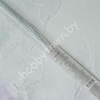 Проволока флористическая в оплётке 0.3 мм 40 см (цв.белый) 10 шт.