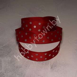 Лента репсовая в глиттерный горох 25 мм (цв. т-красный/серебро) 1 м