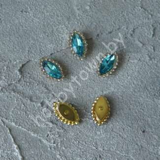 Стразы пришивные в золотой оправе 10x20 мм "Овал заостренный" (цв.голубой 12) 1 шт.