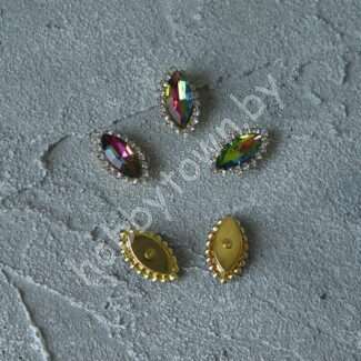 Стразы пришивные в золотой оправе 10x20 мм "Овал заостренный" (цв.хамелеон 24) 1 шт.