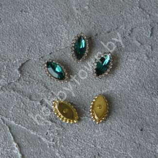 Стразы пришивные в золотой оправе 10x20 мм "Овал заостренный" (цв.изумрудный 5) 1 шт.