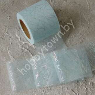 Фатин Паутинка 5,5 см (цв. голубой 14) 1 м