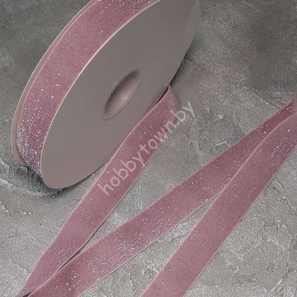 Лента бархатная с люрексом 2,5 см (цв. розовый 36) 1 метр