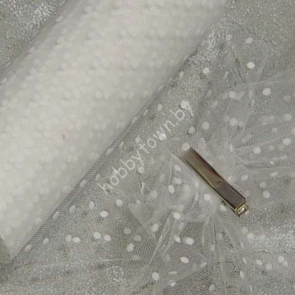 Фатин средней жёсткости в горошек , ширина 15 см (цв.молочный 16) 1 метр