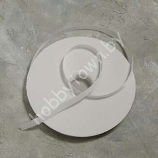 Лента репсовая 10 мм (цв. белый 01) 1 метр