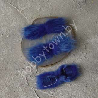 Меховые полоски натуральные 2,5 x 7 см (цв. синий 41) 1 шт.