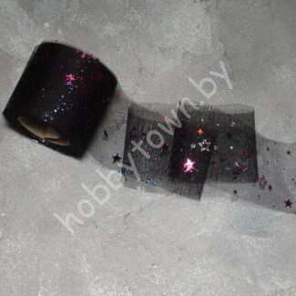 Фатин Звёздочки разноцветные 5,5 см (цв. чёрный 2) 1 м