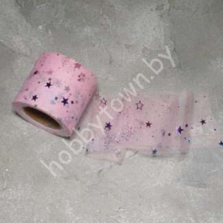 Фатин Звёздочки разноцветные 5,5 см (цв. розовый 26) 1 м