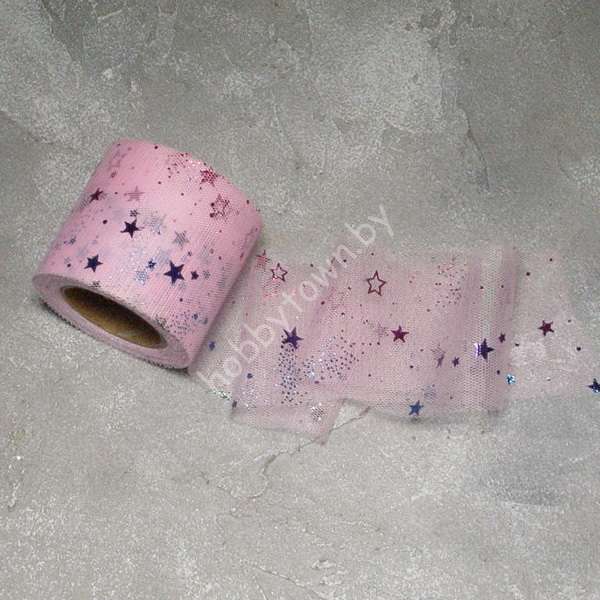 Фатин Звёздочки разноцветные 5,5 см (цв. розовый 26) 1 м