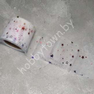 Фатин Звёздочки разноцветные 5,5 см (цв.белый 23) 1 м
