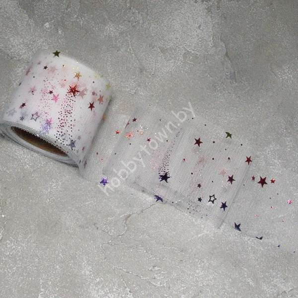 Фатин Звёздочки разноцветные 5,5 см (цв.белый 23) 1 м