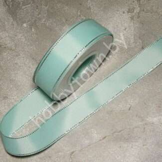 Лента репсовая 25 мм (цв. св-аквамариновый с люрексом серебро 218) 1 м