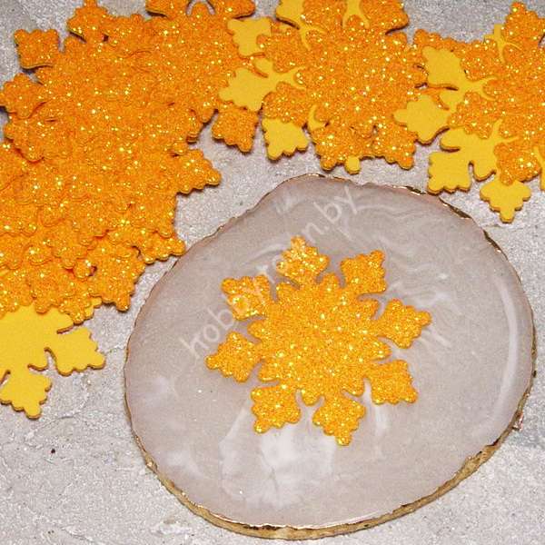 Патч-вырубка из глиттерного фоамирана 2 мм "Снежинка 1" 50 мм (цв. оранжевый) 1 шт.