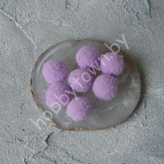 Помпоны Premium 2 см (цв. сиреневый) 10 шт.